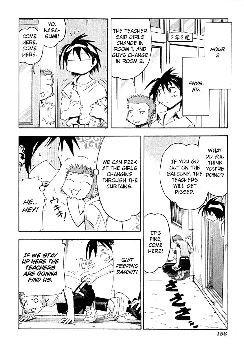 Seto No Hanayome Chapter 10 14